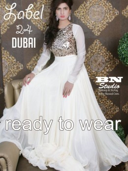 Escort in Manama - Cat Escorts in Bahrain