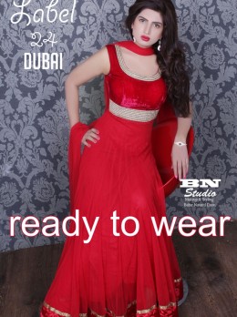 Escort in Manama - Cat Escorts in Bahrain