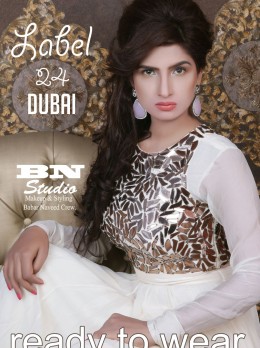 Escort in Manama - Cat Escorts in Bahrain